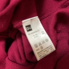 制服の羽織にも♦️スクールカーディガン♦️ワイン色GUメンズMレディースMくらい♦️美品服上着の画像