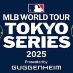 MLB チケット　SSS席