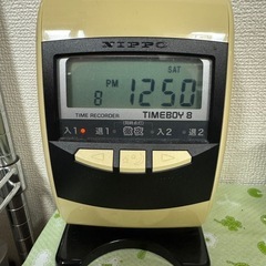 タイムカード NIPPOTIMEBOY8 使う方もらって下さい