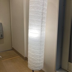 照明　フロアスタンドライト