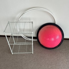 生活雑貨 家庭用品 キッチン雑貨