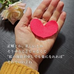 【全国トップクラス】要点から学びたい人のための中医学オンライン講座の画像