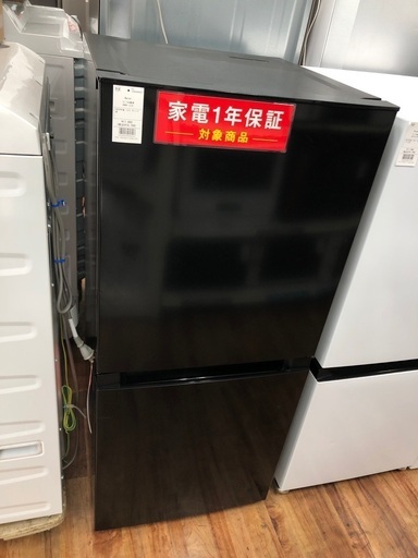 Haier 2ドア冷蔵庫 OBBR-121A 2024年製