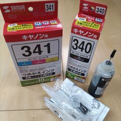 サンワサプライ　つめかえインク　キャノン用　341（３色）、34...