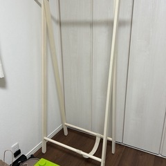 ハンガーラック
