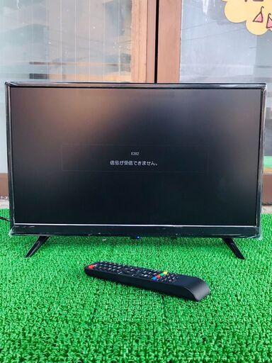 22v型　フルハイビジョン液晶テレビ