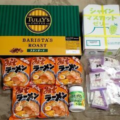 【激安半額祭】お菓子福袋販売2【早い者勝ち】