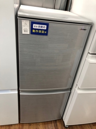 SHARP シャープ 2ドア冷蔵庫 SJ-D14E-S 2019年製