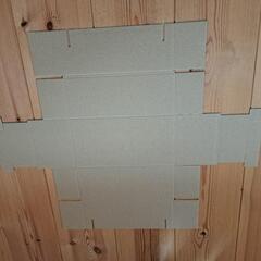 新品　箱　蓋のみの画像