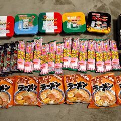 【激安半額祭】お菓子福袋販売3【早い者勝ち】