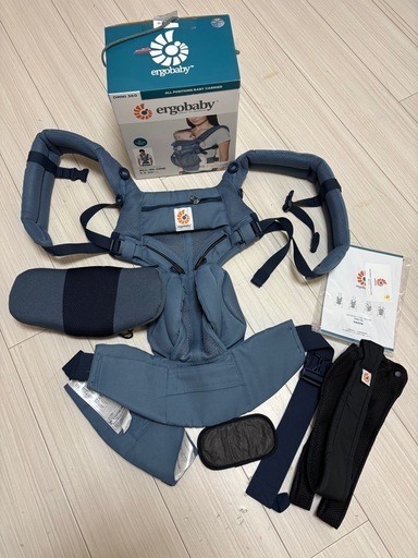 【美品】エルゴベビー抱っこ紐