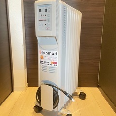 【空気を汚さない】オイルヒーター【乾燥しない】の画像