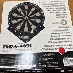 ホームダーツ　TYDA-MOIの画像