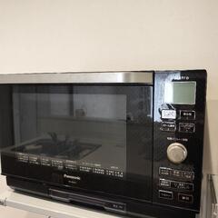 【決まりました】電子レンジ