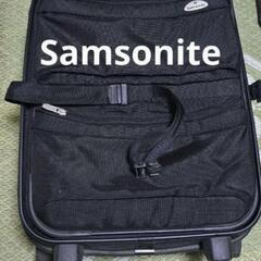 Samsonite 黒 キャリーケース 中型50かける40くらい