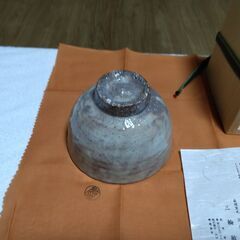 【萩焼】三輪　敏之・「椀」の画像