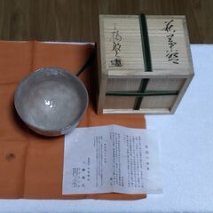 【萩焼】三輪　敏之・「椀」