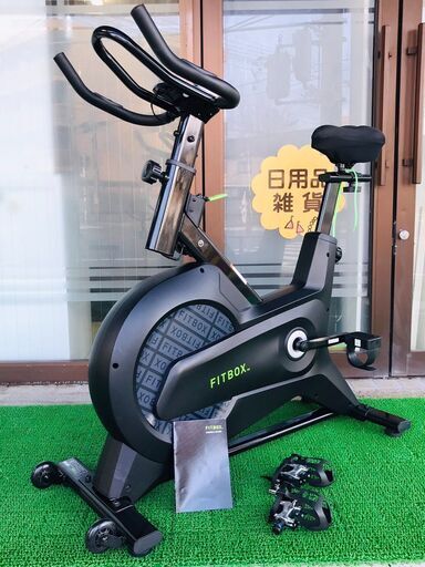 FITBOX　フィットネスバイク　エアロバイク