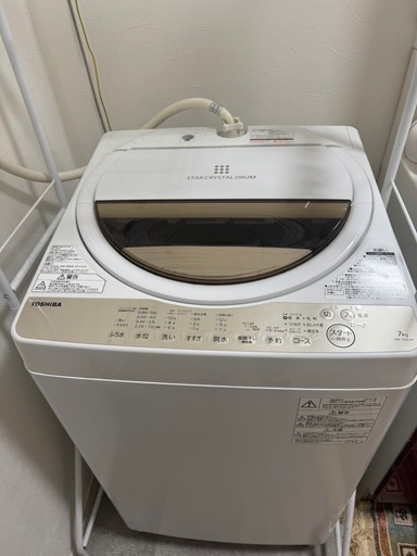 TOSHIBA 自動洗濯機　7kg