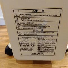 オイルヒーター（あげます）の画像