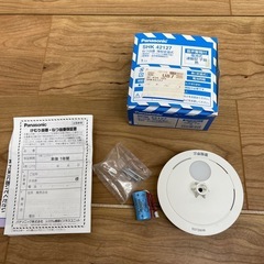❐【新品】Panasonicねつ当番薄型定温式 SHK42127