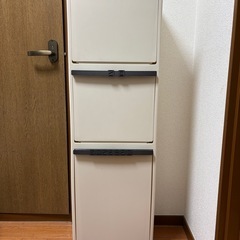 3段ダストボックス/ゴミ箱