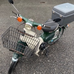 スーパーカブ50cc