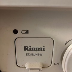 リンナイ　ガスコンロ　の画像