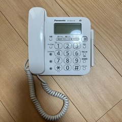  決定しました！　
電話機