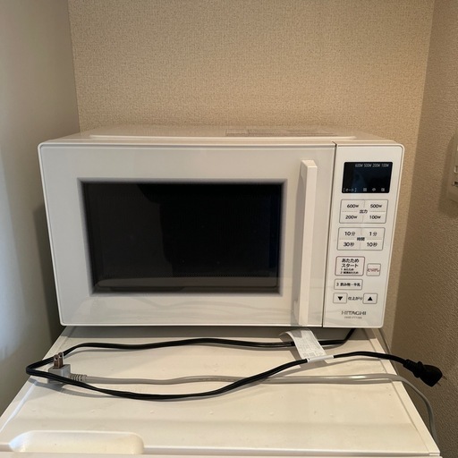日立 HITACHI 単機能レンジ ホワイト HMR-FT19A W
