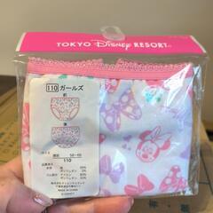 Disneyミニーちゃんインナーウェア110cm