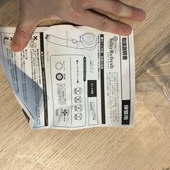  決まりましたナノバブルシャワーヘッド　の画像