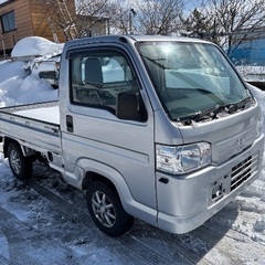 札幌近郊　東米里　⭐️コミコミ39.8万❗️車検2年付き4WD　