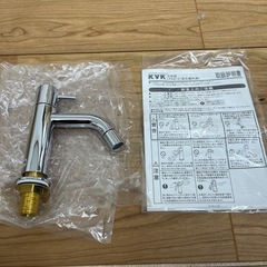 ❐【新品】KVK 立ち水栓 LFK612