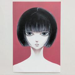 ウツボラ 全巻セット (I, II, ポストカード)の画像