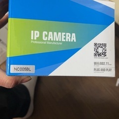 見守カメラジャック出品の画像