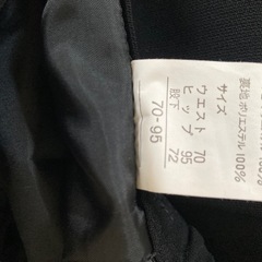 【新品】黒・スーツ・13ARサイズの画像