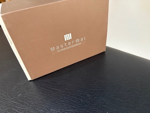 【交渉中】ダイニングベンチ　マスターウォール 　 レザー　無垢　
