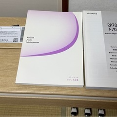 Roland電子ピアノ　F701
の画像