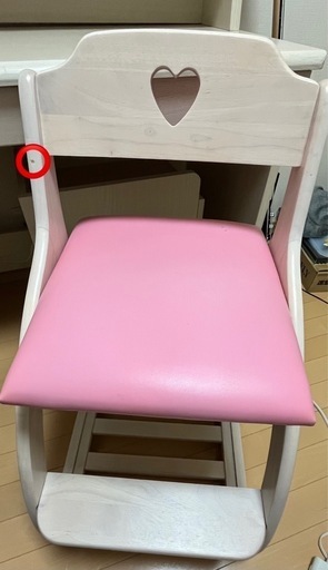 学習机