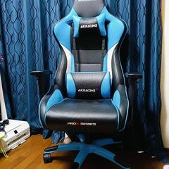 AK RACINGゲーミングチェア　