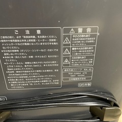 サンヨー遠赤外線ストーブの画像