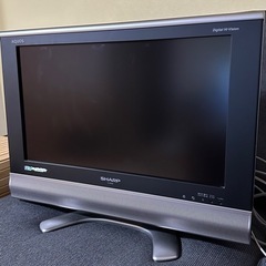 【早い者勝ち】液晶テレビ(シャープ)