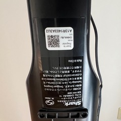 シャーク掃除機　コードレスの画像