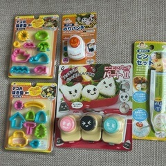 【値下げ】海苔パンチ　型抜き　ピンセット