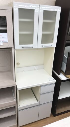 ★ジモティ割あり★ パモウナ 食器棚 ホワイト H187×W60×D45 クリーニング済み KJ8677