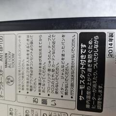 オーブントースターの画像