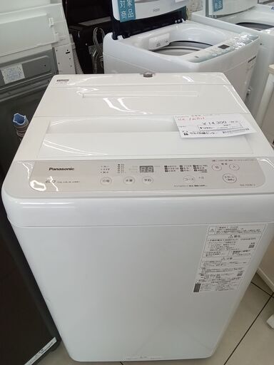 ★ジモティ割あり★ Panasonic 洗濯機 6Kg 20年製 動作確認／クリーニング済み HJ6029