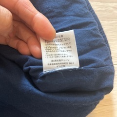 ベスト　120の画像