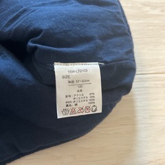 ベスト　120の画像